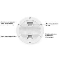 Крышка люка технологическая SEAFLO 101 мм, белая SFRH1-004-01 от прозводителя SeaFlo