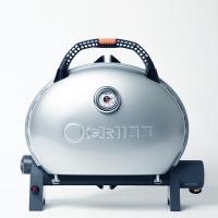 Газовый гриль O-GRILL 500MТ bicolor black-silver + адаптер А 500MT_SILVER от прозводителя O-GRILL