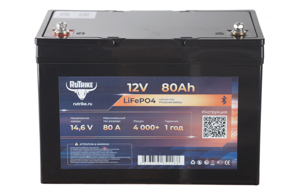 Аккумуляторная батарея литиевая Rutrike LiFePO4 (12V/80Ah/80A BT) 26495 от прозводителя Rutrike