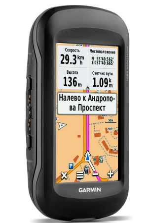 Garmin Montana 610t
