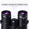 Бинокль Eyeskey Captor ED-10x50 EyeS-B114 от прозводителя Eyeskey