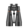 Бинокль Eyeskey Conquest - 20X80 EyeS-B144 от прозводителя Eyeskey