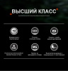 Бинокль Eyeskey SkyPower Flat-Field ED-10x25 EyeS-B127 от прозводителя Eyeskey