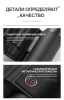 Бинокль Eyeskey SkyPower Flat-Field ED-10x25 EyeS-B127 от прозводителя Eyeskey