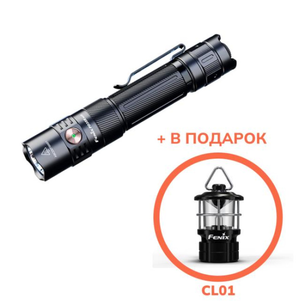 Фонарь Fenix тактический PD35R ACE + CL01 черный PD35RACECL01BK от прозводителя Fenix