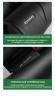 Бинокль Eyeskey Surge - 10x42 EyeS-B145 от прозводителя Eyeskey