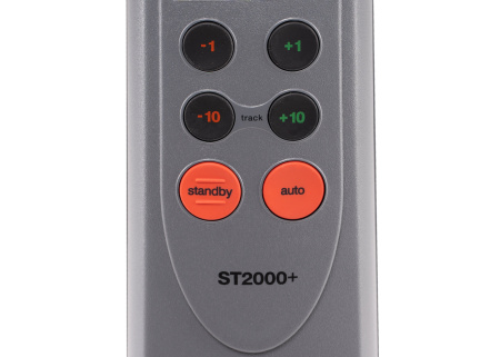 RAYMARINE Tiller Pilot ST2000 Plus A12005 от прозводителя Raymarine