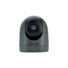 SIONYX NIGHTWAVE Marine Navigational Camera  от прозводителя SIONYX